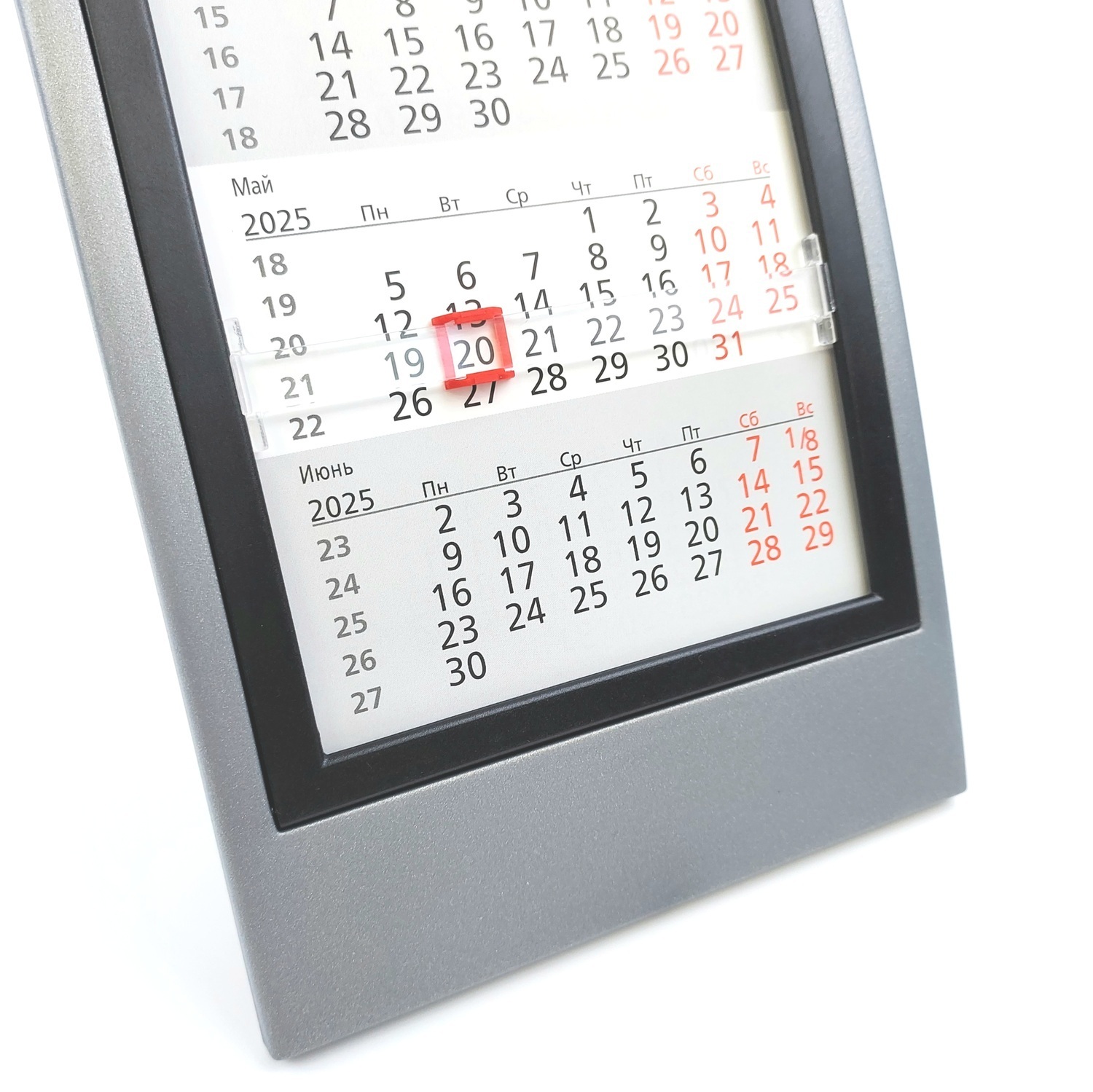 календари walz