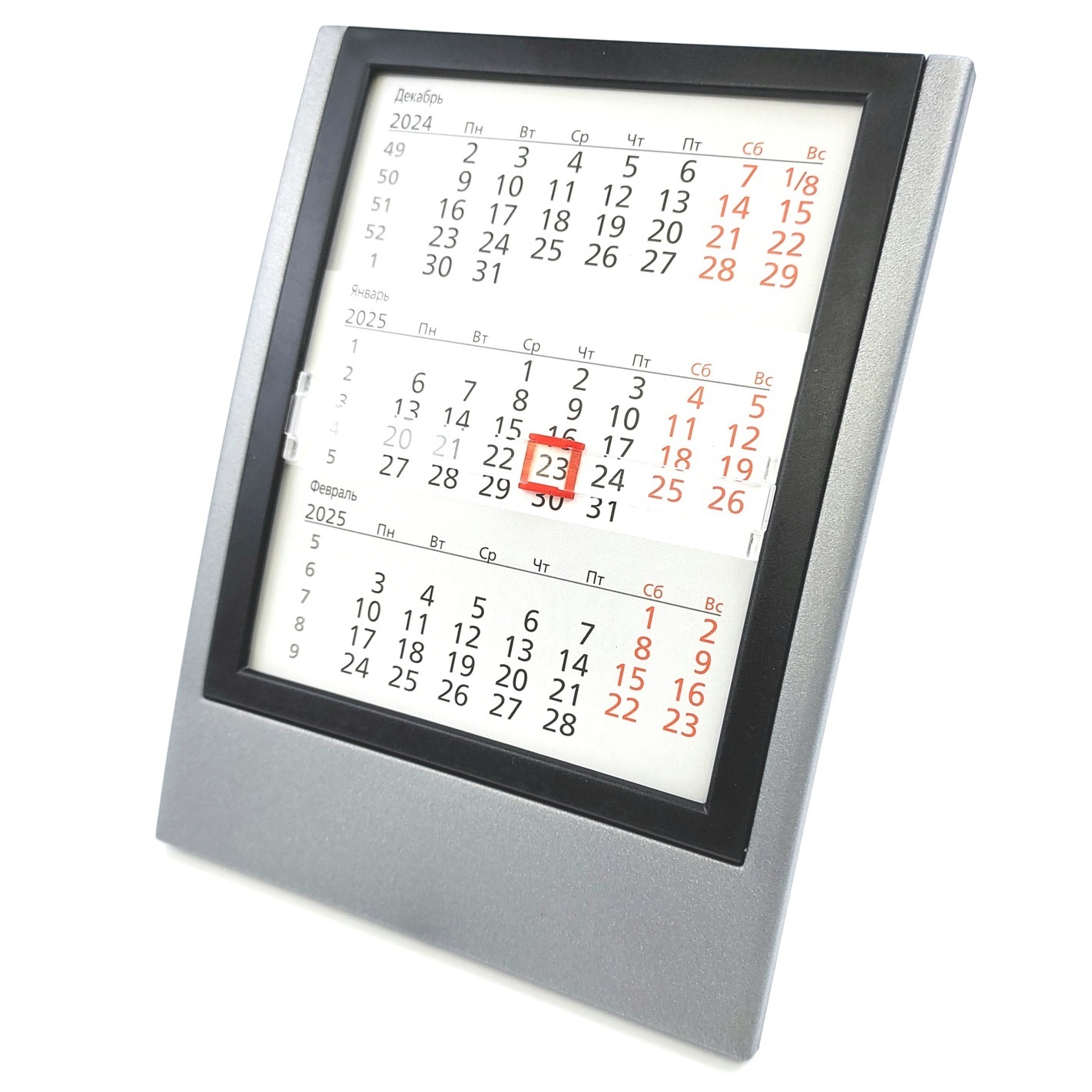 календари walz