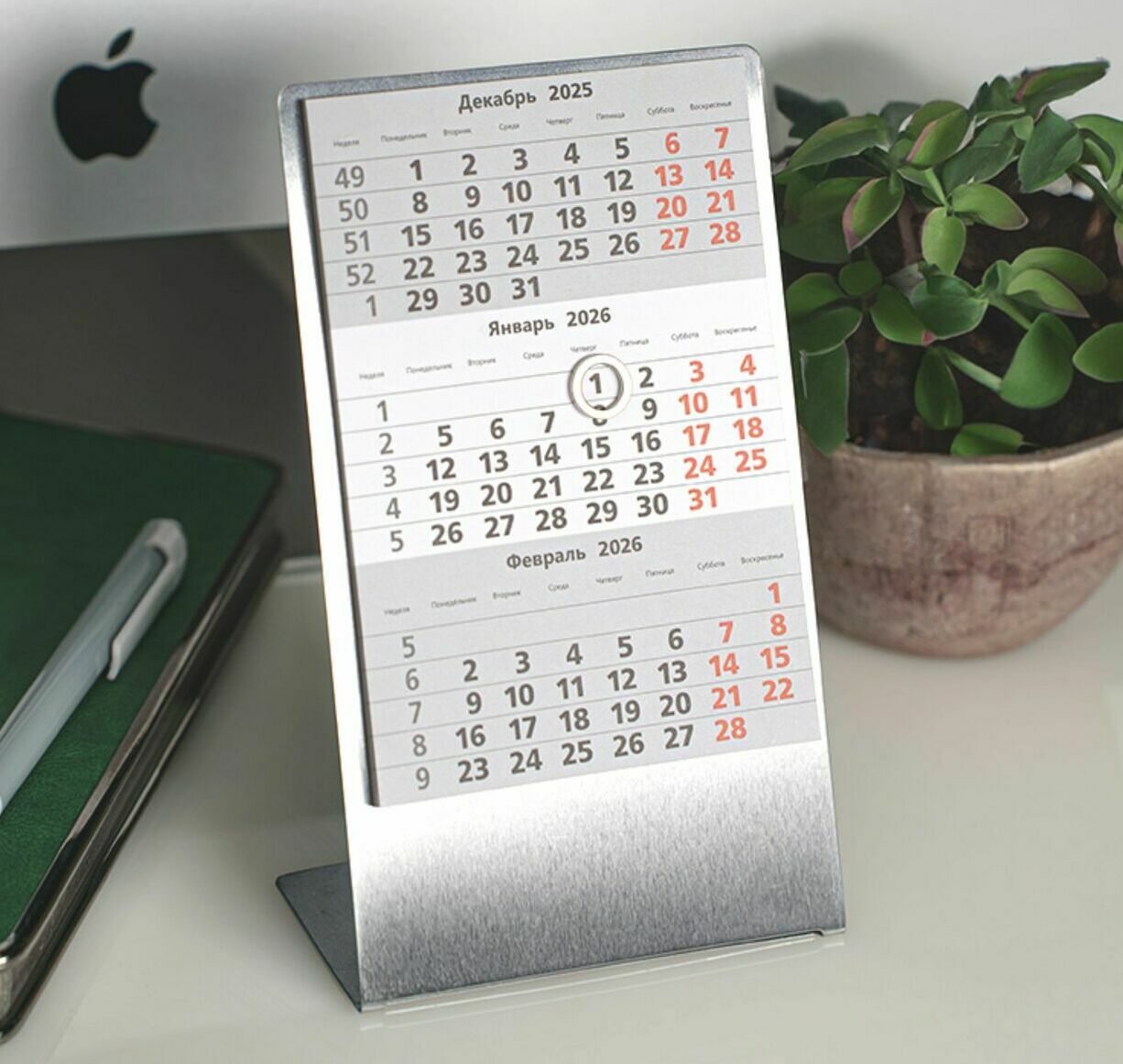 календари walz