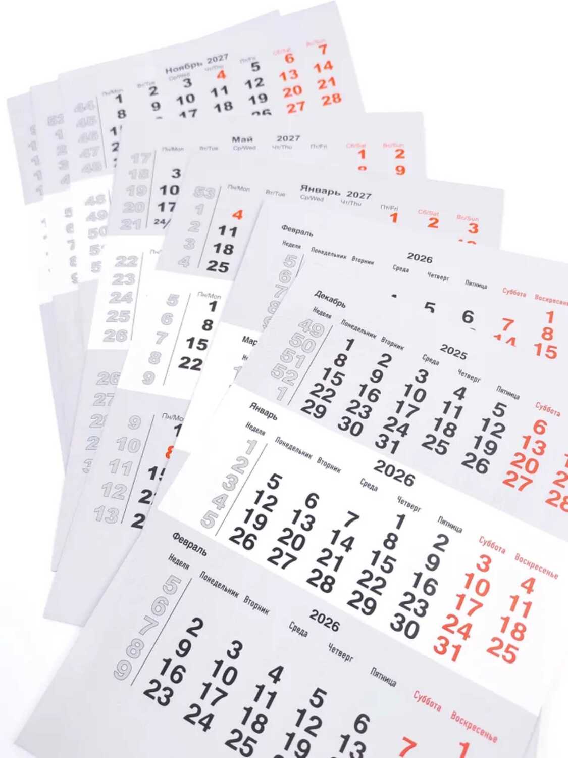 календари walz календари walz